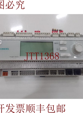 原装供应POL687.70/STD控制器 S55396-C877-A100