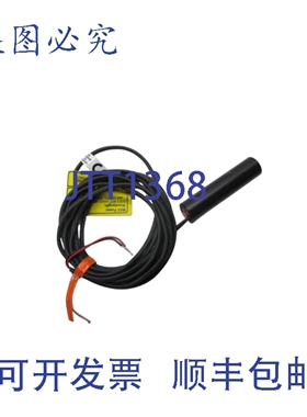 原装供应NSNPPORT LPM685-45E 电缆 NSNP