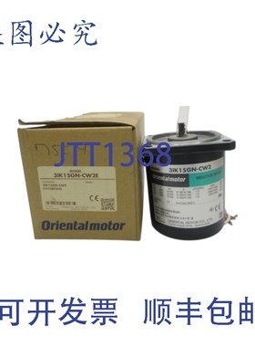 原装供应东方马达 3IK15GN-CW2E 230V 0.190/0.160A NSMP