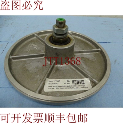 原装供应REX  链式输送角 414-29-1（69767 - ）
