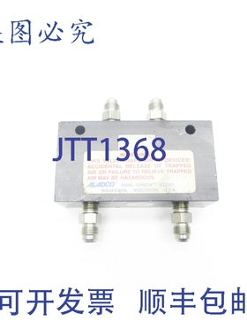 原装供应ALADCO 622501 UNMP