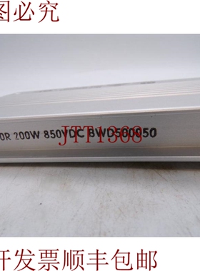 原装供应黛拉科赫 BWD500050