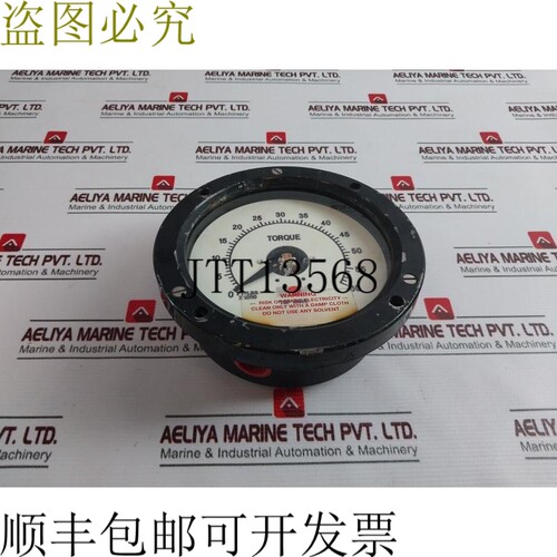 原装供应NOV B10049A-000480 仪表