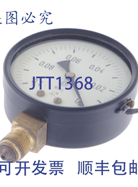 原装供应STAS 3589-78 358978 0-0.1MPa 150mm M20X15 压力表