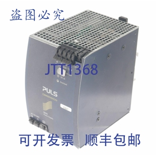 原装供应PULS QS20.241 QS20241 电源 NOK