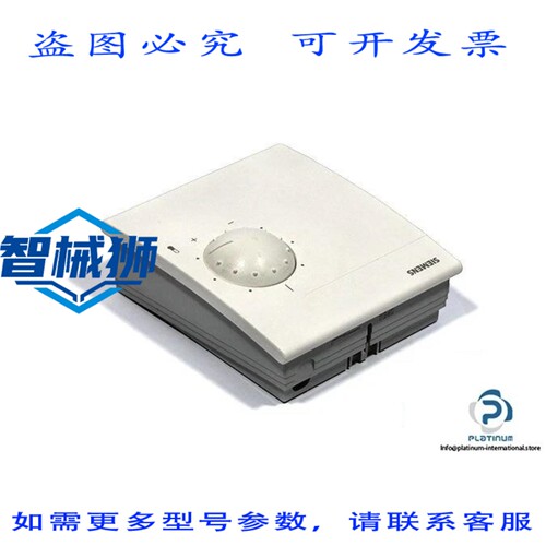 原装供应 QAX31.1 单元带传感器PPS2-S 120731B-NTC