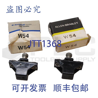 原装供应Lote De 2 Nuevo ALLEN BRADLEY W54 Calentador 元素
