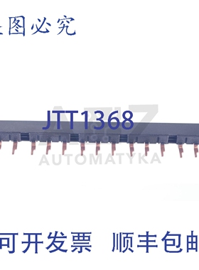原装供应3RV1915-1D 3RV19151D