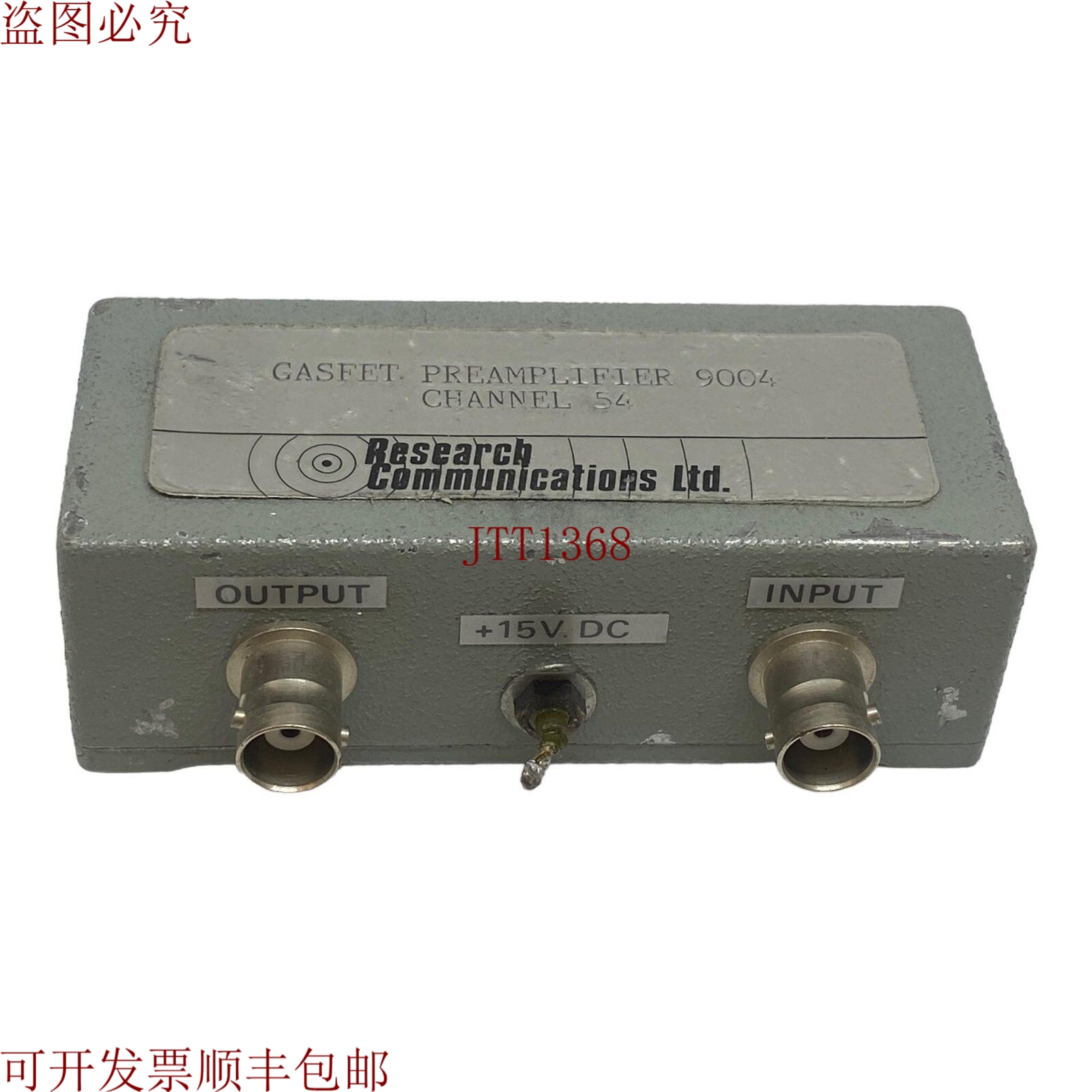 原装供应例如 Gasfet 9004 通道 54 15Vdc BNCFF Research Commun