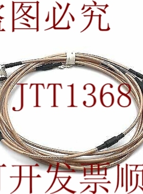 原装供应N 公角转 N 母铜垫电缆 3M Huber Suhner