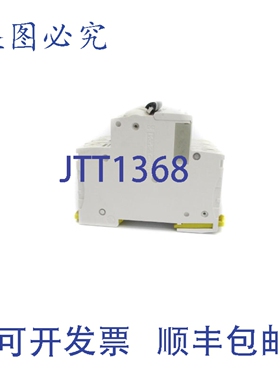 原装供应A9F74370 400V 0.5A NSNP