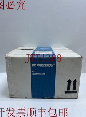 原装供应黑色精度2540（60MHZ，1GSa/s）