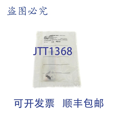 原装供应IFM EFECTOR IEB3004-BPKG/V4A/AS IE5367 NSMP
