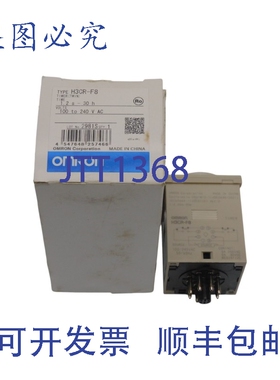 原装供应H3CR-F8 100-240VAC 5A 1.2S-30H NSMP