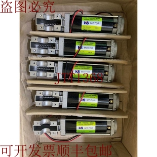 HM6 发动机 170310A M044 原装 DC310V 供应HSG