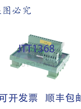 原装供应菲尼克斯电气 UMK-SE 11,25 UMKSE1125 PRO-PLTP160 90VM
