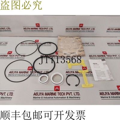 原装供应泰科 Keystone 91TU00  F79U 036 Da/Sr
