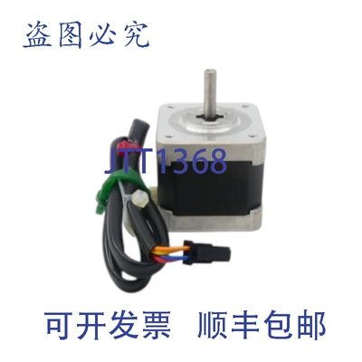原装供应山洋电机 103H5208-5541 0.85A REV. D NSNP