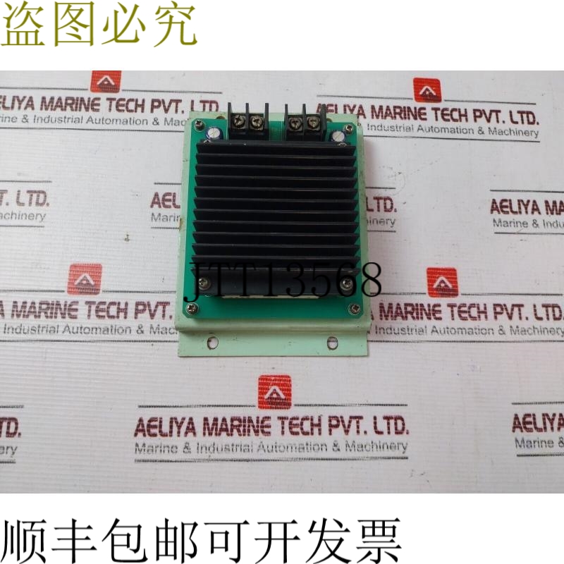 原装供应Nemic-lambda PH100F 24-24 dc-dc 电源模块