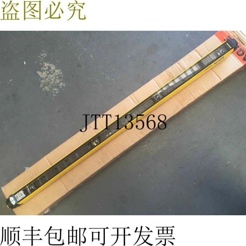 Sick M4000 M40Z-043000TR0 和 A/P 和 24VDC