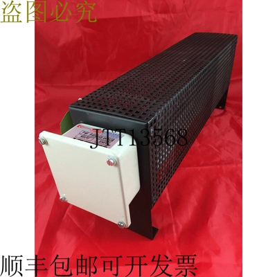 Etirex CHROMALOX RID2HG005U2 对流加热器 + 外壳 500W 230V 1P