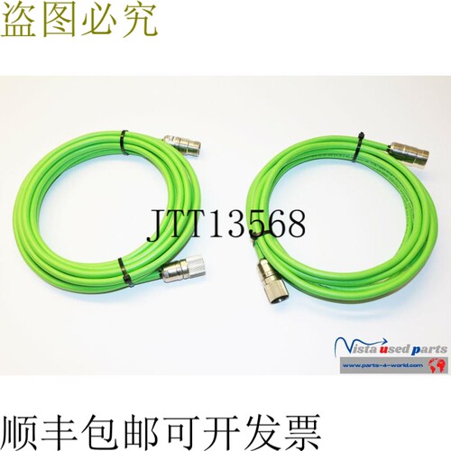 1x  6FX2002-2CA34-1AG0 信号编码器电缆 6m 运动连接
