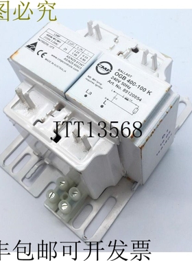 CMP 89120854 OGB400-100 240V 50Hz 镇流器套装 400W MV/MH 135V