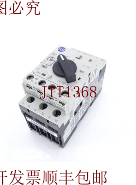 原装供应艾伦布拉德利 140M-C2E-B25