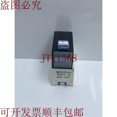 原装供应KRAUTKRAMER MWB60-4E 变频器