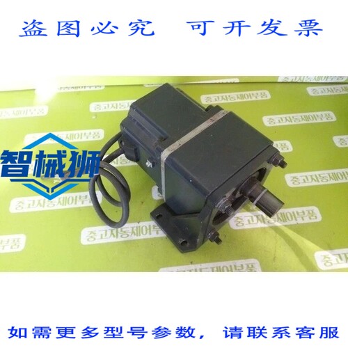 原装供应 VEXTA BXM6200-GFS GFS6G50 齿轮箱电机