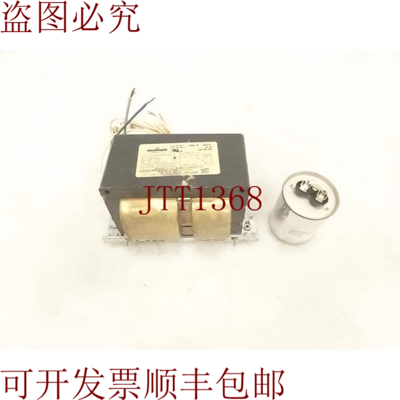 原装供应可以选择HOLOPHane RBKC10MH48C