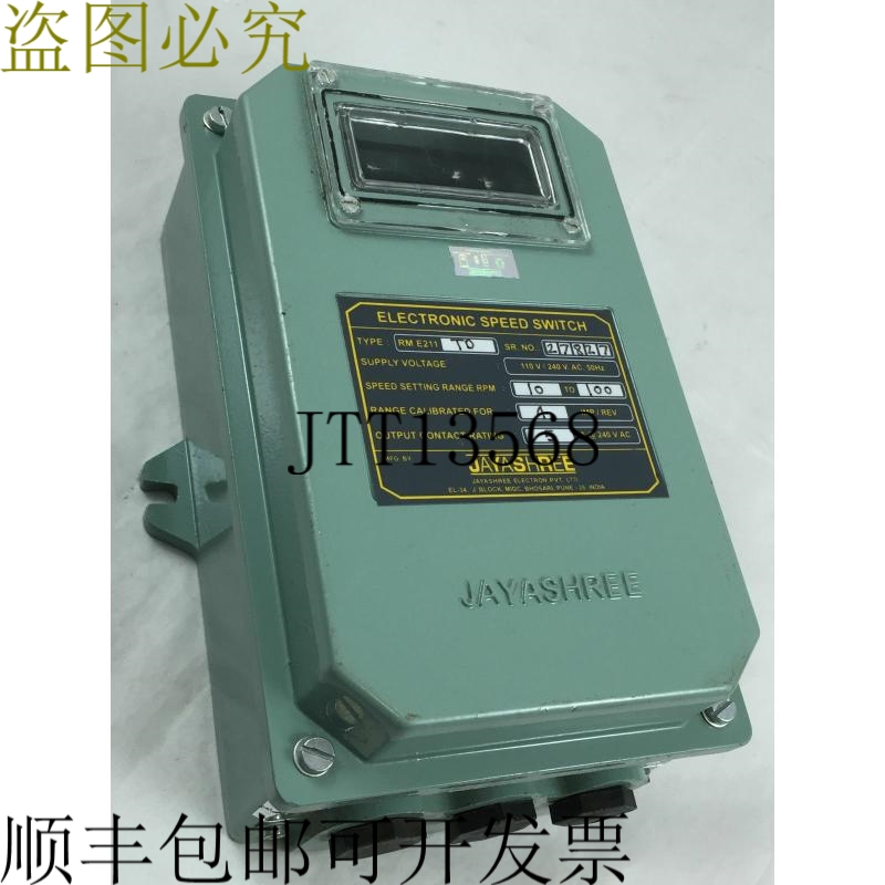 JAYASHREE RME211 TD 电子速度开关 240 VAC 10-100 伏 4 imp/rev