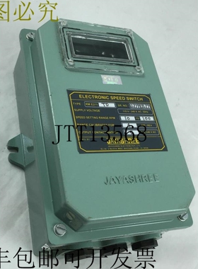 JAYASHREE RME211 TD 电子速度开关 240 VAC 10-100 伏 4 imp/rev