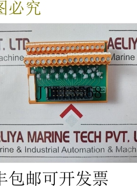 原装供应 Fsc fs-tsdi-1624