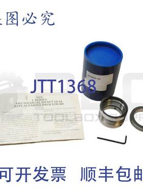 供应新 FES 250 000026 132 机械设备