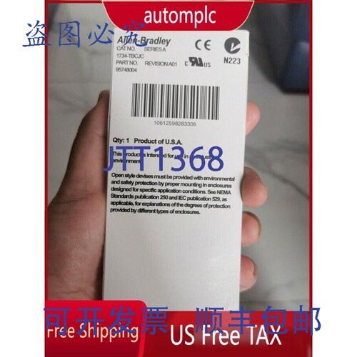 原装供应Allen-Bradley 1734-TBCJC 1734TBCJC PLC模块