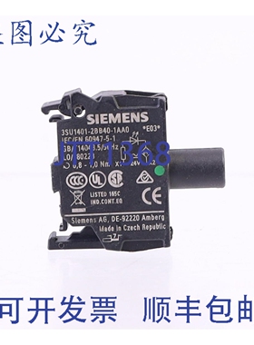 原装供应3SU1401-2BB40-1AA0 3SU14012BB401AA0
