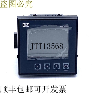 TDM3 Techneolettra 96x96 DIN 數字 測量儀器 450V
