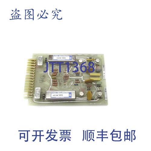 原装供应ELC134-1182E NSNP