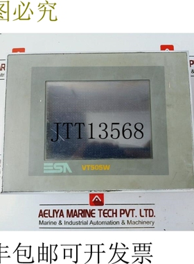 原装供应ESA VT505W00000 触摸屏 HMI 面板 24VDC AWG 12-30（不