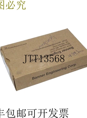 BANNER SM31EQDP 光束 28550