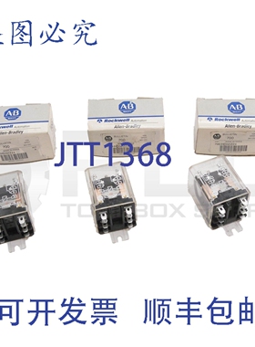 原装供应Viel 3 Neu Allen Bradley 700-HD32Z24/A Allzweck 继电