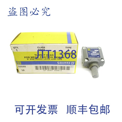 原装供应9007A 系列A NSMP