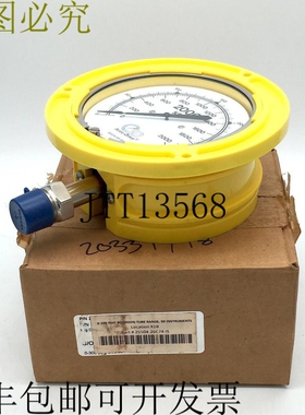 3D 25504-26C74-IS 0-300 PSI 2000 KPa Accu 驱动器