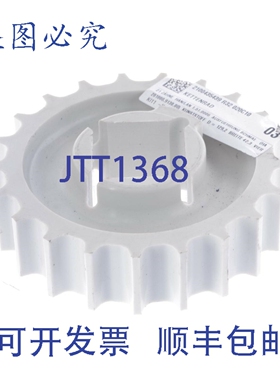原装供应KETTENRAD 2100435439 R32 020C10 21齿塑料齿轮