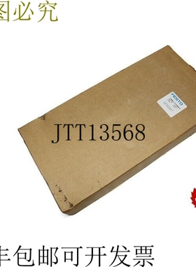 费斯托 LFMBA-1/4-D-MIDI-A 186472