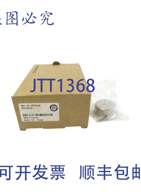 原装供应执行器 101141156 BPS303SS NSMP