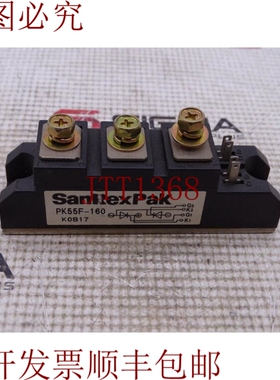 原装供应晶闸管SANREX PK55F160