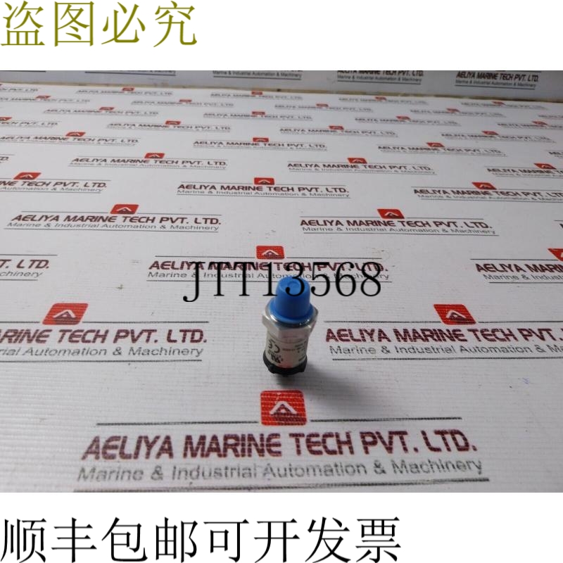 原装供应3100B0250S01B000RS 8-30VDC