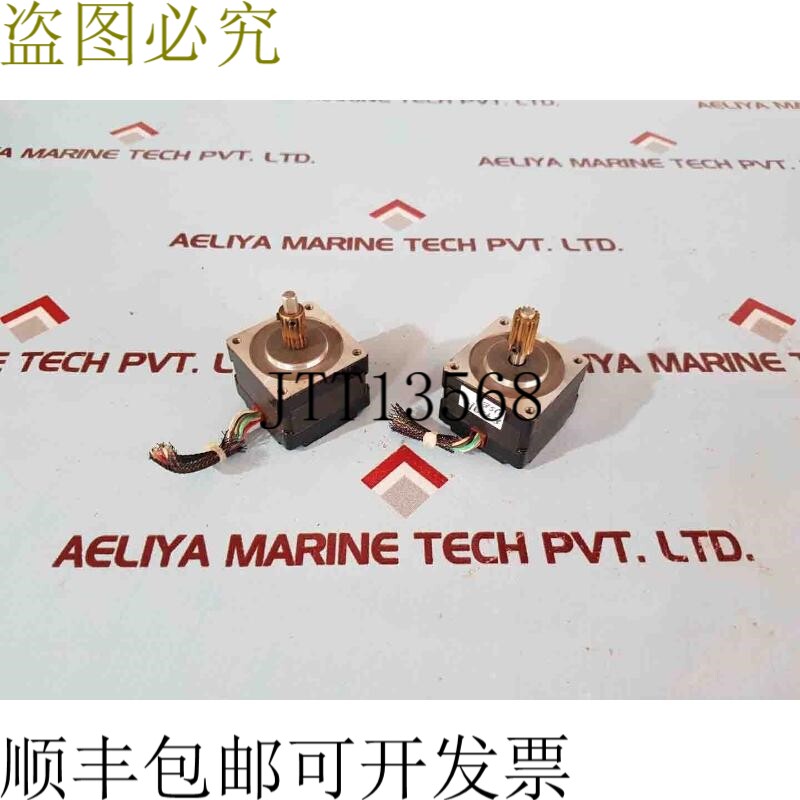 原装供应东方马达VEXTA px533MH-A步进电机
